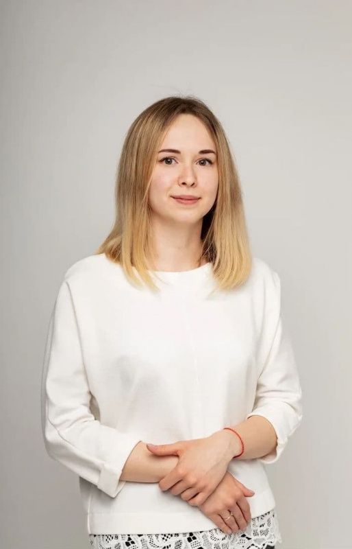 Штрейт Кристина Андреевна